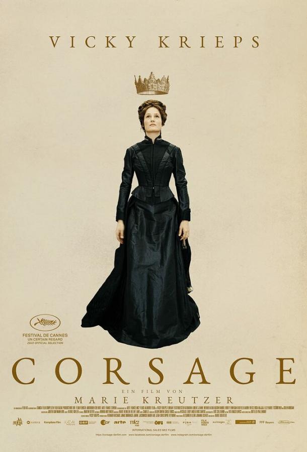 Фильм Корсаж (2022) смотреть онлайн в HD качестве
